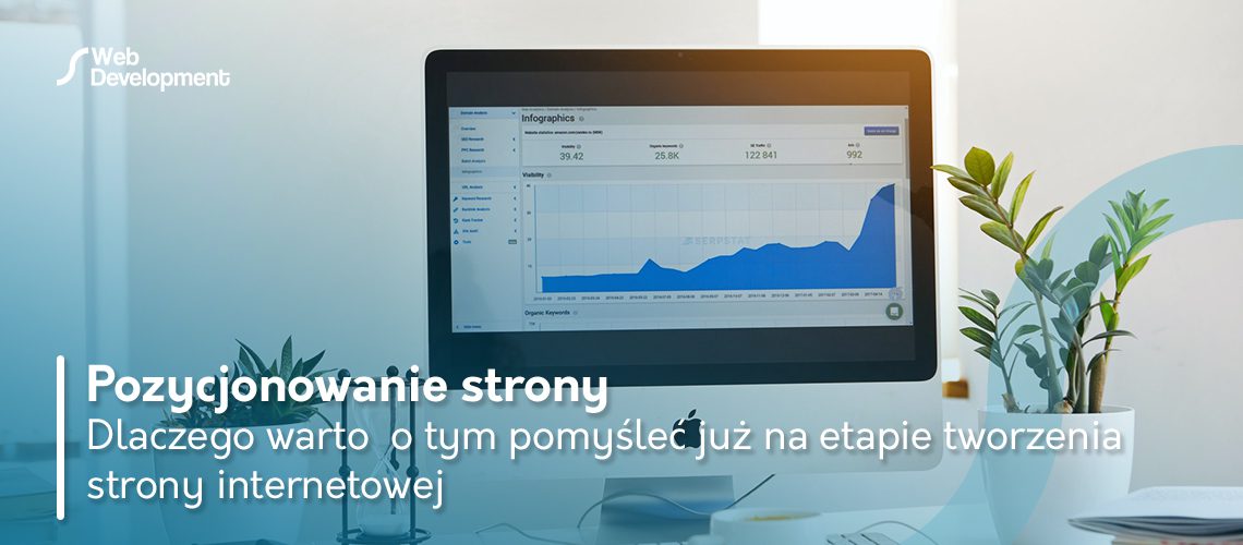 Pozycjonowanie na etapie tworzenia strony internetowej 